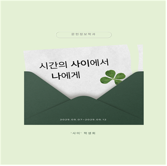 0caed65f4e9776cb1455ed863c3b7c50_1749459294_8995.png