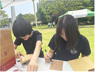 0caed65f4e9776cb1455ed863c3b7c50_1749459733_2889.png